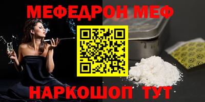 ПСИЛОЦИБИНОВЫЕ ГРИБЫ Жуковский
