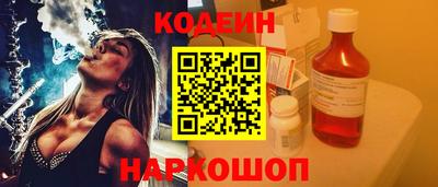 ПСИЛОЦИБИНОВЫЕ ГРИБЫ Жуковский