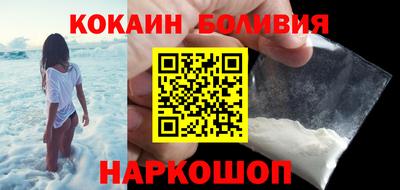 ПСИЛОЦИБИНОВЫЕ ГРИБЫ Жуковский