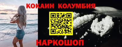 ПСИЛОЦИБИНОВЫЕ ГРИБЫ Жуковский
