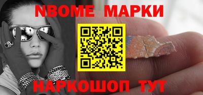 спиды Заводоуковск