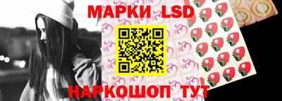 спиды Заводоуковск