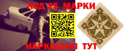 ПСИЛОЦИБИНОВЫЕ ГРИБЫ Жуковский