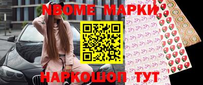 спиды Заводоуковск