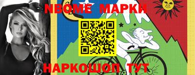 мяу мяу мука Заволжье