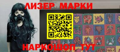 мяу мяу мука Заволжье