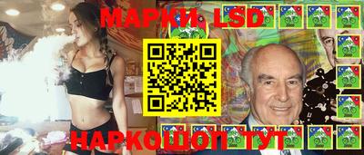 ПСИЛОЦИБИНОВЫЕ ГРИБЫ Жуковский