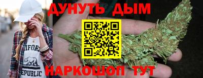 мяу мяу мука Заволжье