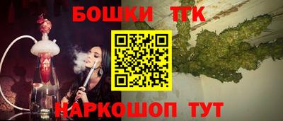 мяу мяу мука Заволжье