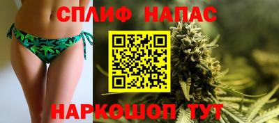 мяу мяу мука Заволжье