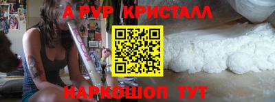 мяу мяу мука Заволжье