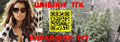 спиды Заводоуковск