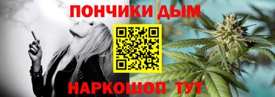 ПСИЛОЦИБИНОВЫЕ ГРИБЫ Жуковский