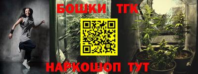 мяу мяу мука Заволжье