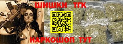 спиды Заводоуковск