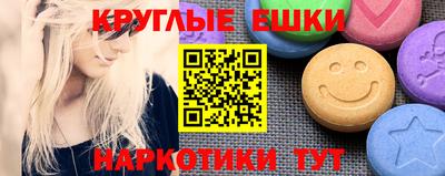 мяу мяу мука Заволжье