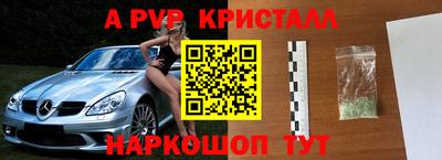 ПСИЛОЦИБИНОВЫЕ ГРИБЫ Жуковский