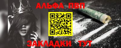 спиды Заводоуковск
