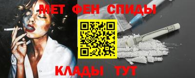 ПСИЛОЦИБИНОВЫЕ ГРИБЫ Жуковский