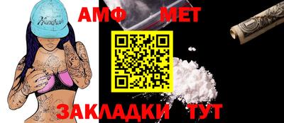 ПСИЛОЦИБИНОВЫЕ ГРИБЫ Жуковский