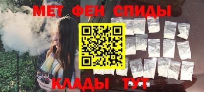 мяу мяу мука Заволжье