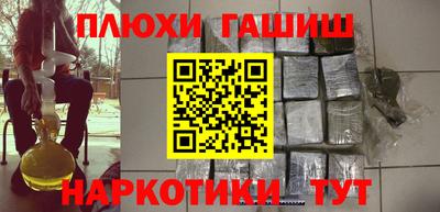 мяу мяу мука Заволжье