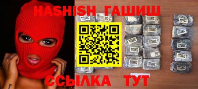 мяу мяу мука Заволжье