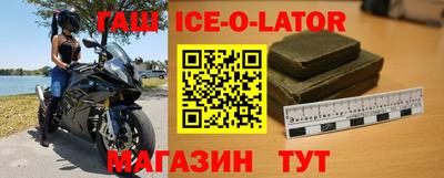 ПСИЛОЦИБИНОВЫЕ ГРИБЫ Жуковский