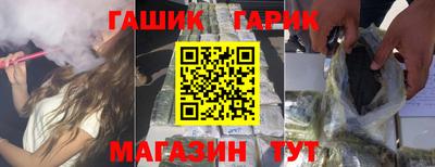 ПСИЛОЦИБИНОВЫЕ ГРИБЫ Жуковский