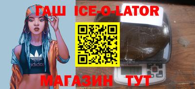 ПСИЛОЦИБИНОВЫЕ ГРИБЫ Жуковский